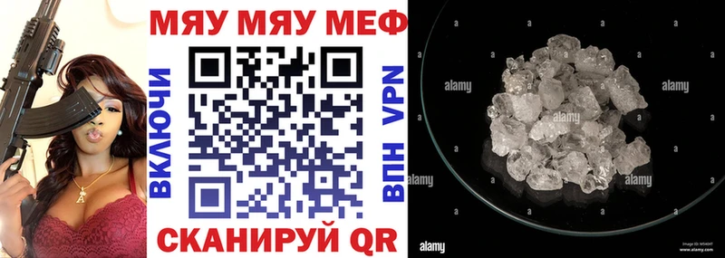Виды наркотиков купить Зима COCAIN Каннабис Меф АМФ ГАШИШ