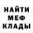 Кетамин VHQ Mikhail Markeyev