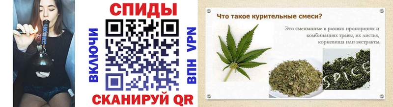 БУТИРАТ 1.4BDO  сколько стоит  Зима 