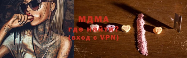 a pvp Балахна