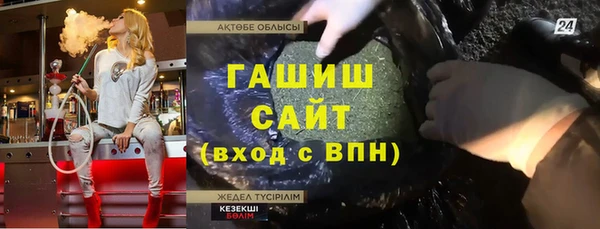 jwh Баксан