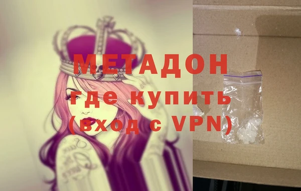 a pvp Балахна