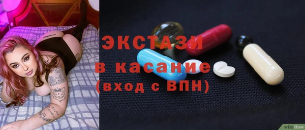 a pvp Балахна