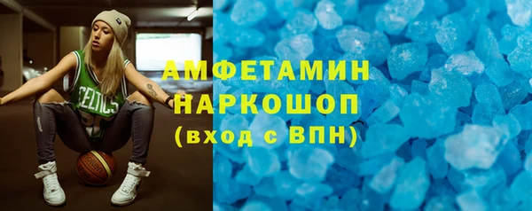 a pvp Балахна