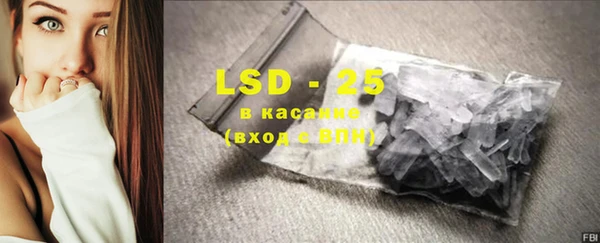 a pvp Балахна