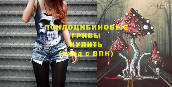 jwh Баксан