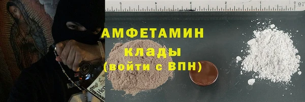 jwh Баксан