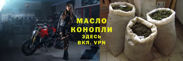 jwh Баксан