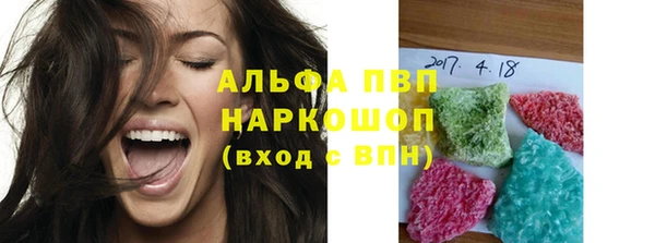 jwh Баксан