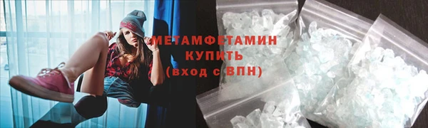 jwh Баксан