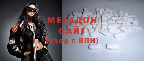 jwh Баксан