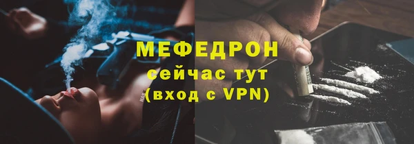 jwh Баксан