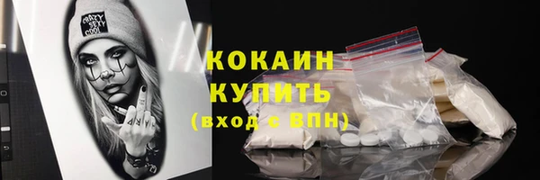 jwh Баксан