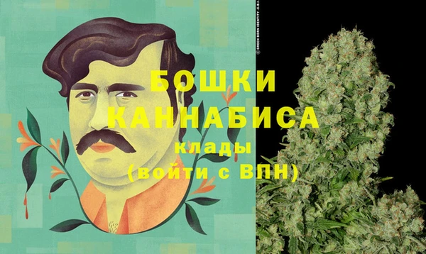jwh Баксан