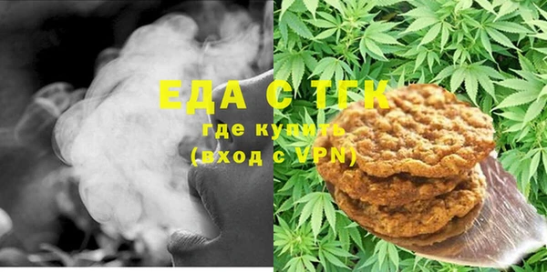 jwh Баксан
