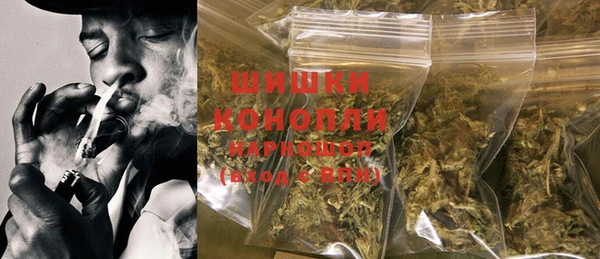 спайс Балабаново