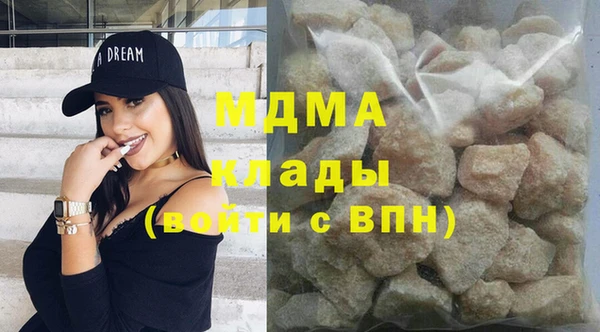 jwh Баксан
