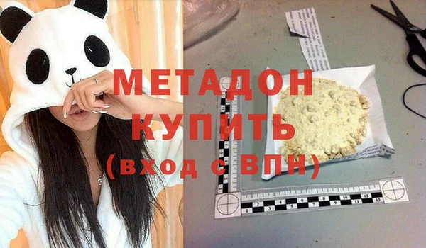 a pvp Балахна