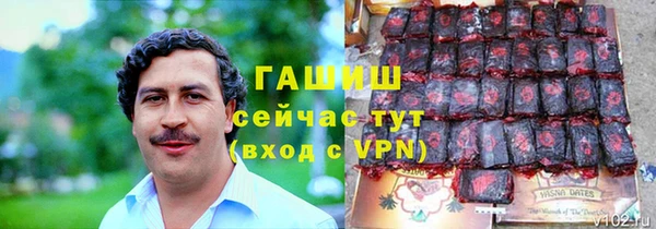 a pvp Балахна