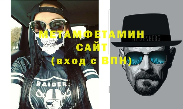 jwh Баксан
