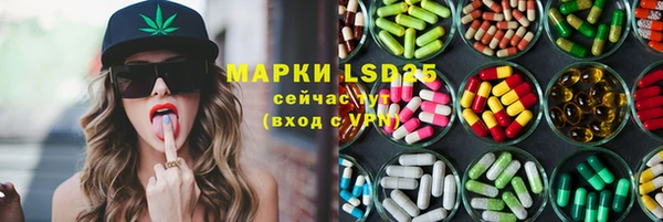 a pvp Балахна