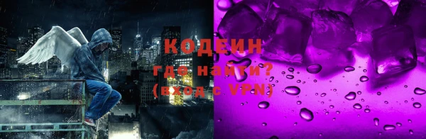 jwh Баксан