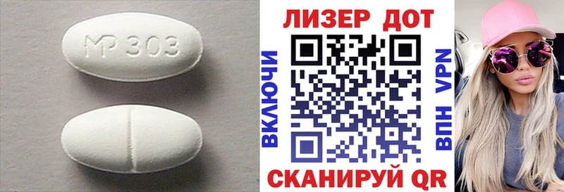 KRAKEN tor  Зима  LSD-25 экстази кислота 